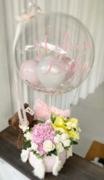 WB03 -Little One’s Balloon