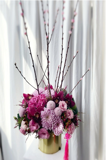 24CNY03 -Cherry Blossom Serenity